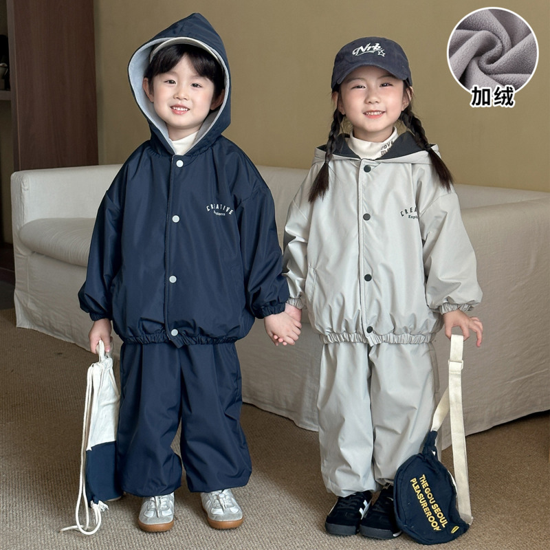 Conjunto de 2 peças com capuz  - Toddler Boy Winter Fleece Jacket avaliação e preço